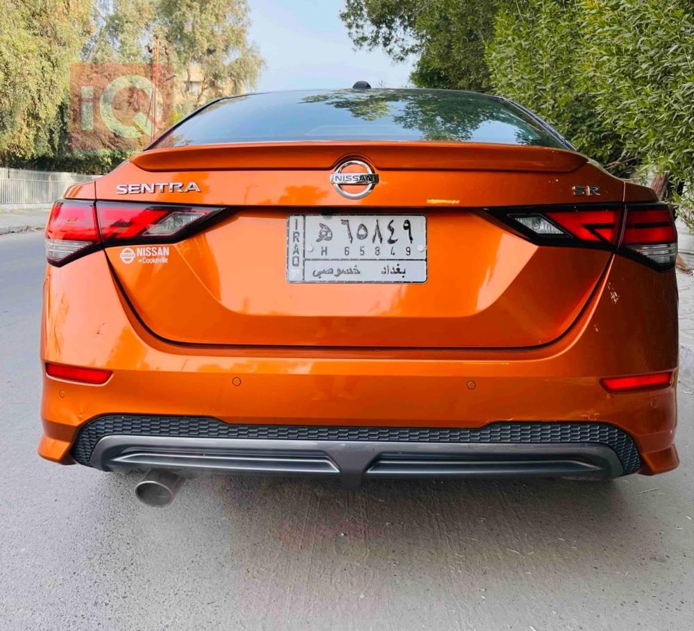 Nissan Sentra